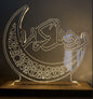LED Ramadan Kareem Sign Decoration