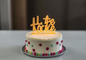 Customized Cake Topper